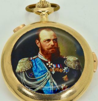 Imperial Russian 14k Gold&enamel Minute Repeater Watch.  Portrait Of Alexander Iii