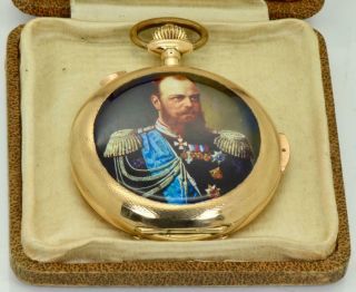 Imperial Russian 14k gold&enamel MINUTE Repeater watch.  Portrait of Alexander III 2