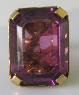 Vintage 9ct yellow gold oblong amethyst fob/charm/pendant 4