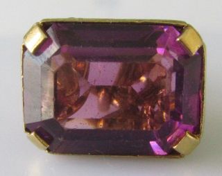 Vintage 9ct yellow gold oblong amethyst fob/charm/pendant 8