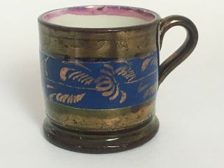 Antique Copper Luster Ware Mug By Allertons Longton Or Sutherland England 1890