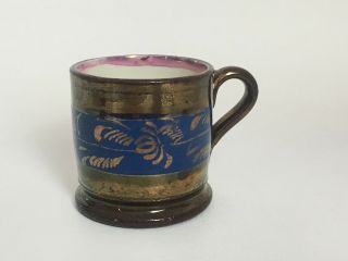 Antique Copper Luster Ware Mug By Allertons Longton or Sutherland England 1890 3