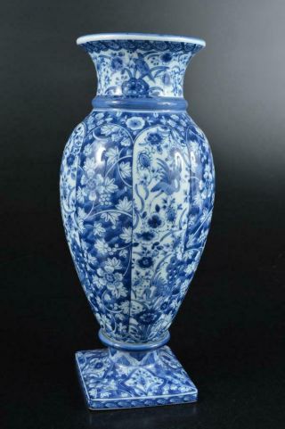 S5306: Japanese Arita - Ware Blue&white Flower Bird Pattern Flower Vase Ikebana