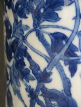 FINE PAIR ANTIQUE CHINESE QIANLONG MARK BLUE & WHITE FAMILLE ROSE SLEEVE VASES 10