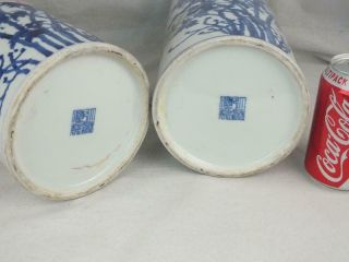 FINE PAIR ANTIQUE CHINESE QIANLONG MARK BLUE & WHITE FAMILLE ROSE SLEEVE VASES 12