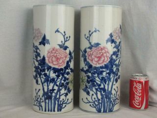 Fine Pair Antique Chinese Qianlong Mark Blue & White Famille Rose Sleeve Vases