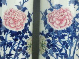 FINE PAIR ANTIQUE CHINESE QIANLONG MARK BLUE & WHITE FAMILLE ROSE SLEEVE VASES 2