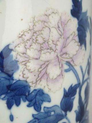 FINE PAIR ANTIQUE CHINESE QIANLONG MARK BLUE & WHITE FAMILLE ROSE SLEEVE VASES 3