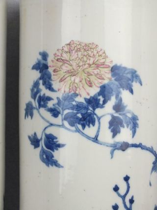 FINE PAIR ANTIQUE CHINESE QIANLONG MARK BLUE & WHITE FAMILLE ROSE SLEEVE VASES 7