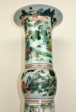 Rare Large Antique Chinese Porcelain Famille Verte Vase Marked. 10