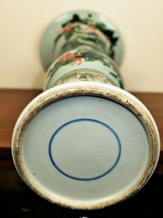 Rare Large Antique Chinese Porcelain Famille Verte Vase Marked. 11