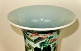 Rare Large Antique Chinese Porcelain Famille Verte Vase Marked. 12