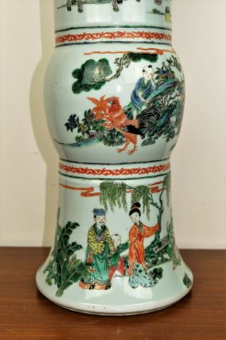 Rare Large Antique Chinese Porcelain Famille Verte Vase Marked. 2