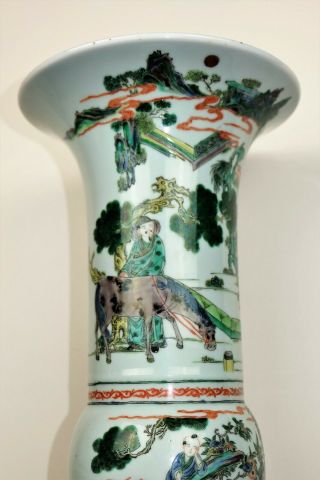 Rare Large Antique Chinese Porcelain Famille Verte Vase Marked. 3