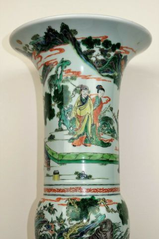 Rare Large Antique Chinese Porcelain Famille Verte Vase Marked. 6
