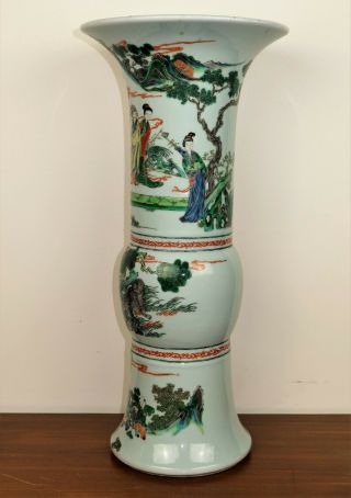 Rare Large Antique Chinese Porcelain Famille Verte Vase Marked. 7