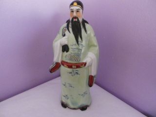 Fabulous Vintage Chinese Porcelain King Like Man Figure 19 Cms Tall