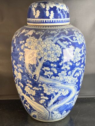 Huge Antique Chinese Porcelain Blue White Jar With Lid 19th Century