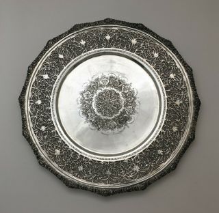 Persian Open Work Silver Cake Tray Platter Dish Artist Signed 11 " Dia