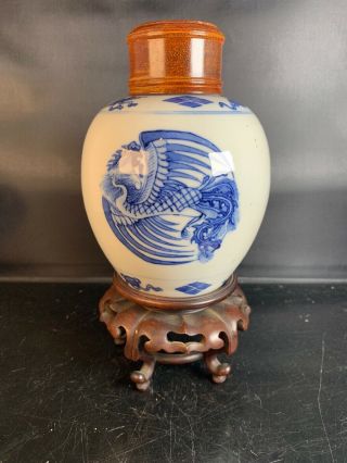 Antique Chinese Porcelain Blue White Jar Chenghua Mark But Kangxi Period