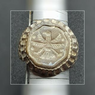Amyzing Greek Antique Bronze Intaglio Ring