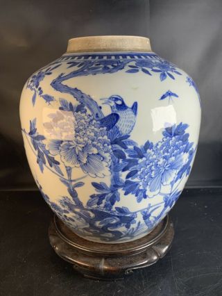 Big Antique Chinese Porcelain Blue White Jar 19th Century