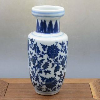 A Delicate Vase Of Ancient Chinese Blue And White Porcelain