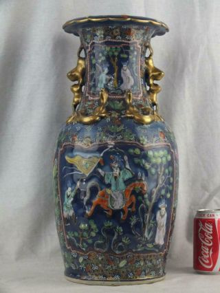 Rare 17.  5 " 19thc Chinese Porcelain Blue Raised Famille Rose Gilded Figures Vase