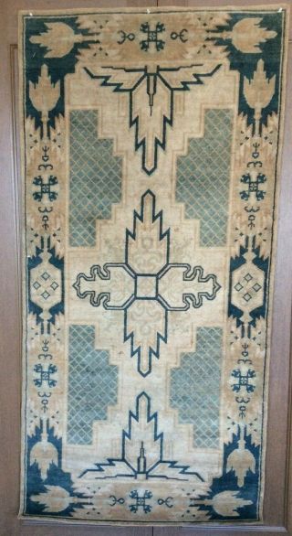 Rare Ako Dantsu Japanese Carpet,  1880 - 1920s U92