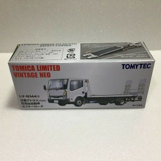 Tomica Limited Vintage Neo Lv - N144a Nissan Atlas F24 Safety Loader Diecast Car