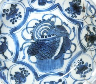 F442: Real old Chinese porcelain plate called KOSOMETSUKE w/reference value. 2