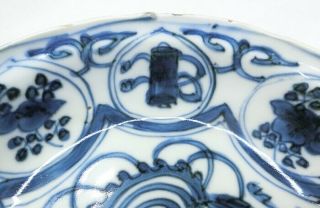 F442: Real old Chinese porcelain plate called KOSOMETSUKE w/reference value. 4