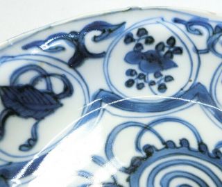 F442: Real old Chinese porcelain plate called KOSOMETSUKE w/reference value. 5