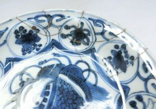 F442: Real old Chinese porcelain plate called KOSOMETSUKE w/reference value. 6