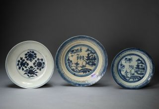 Set Of Chinese Antique/vintage Export Blue & White Porcelain Dishes