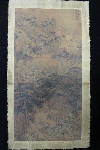 Old Very Large Chinese Paper Painting Landscape " Wenzhiming " Marks