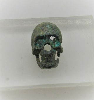 Detector Finds Ancient Bronze Skull Mount Very Unusual