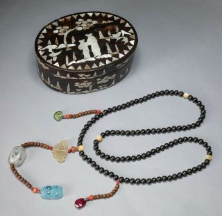Chinese Antique/vintage Small Horn Prayer Beads