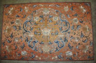 Antique Chinese Qing Dynasty Embroidered Silk Panel - Longevity