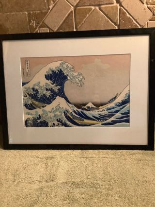 Hokusai Woodblock Print Under Wave At Kanagawa Framed 19”x 16” Artwork 15” X 10”
