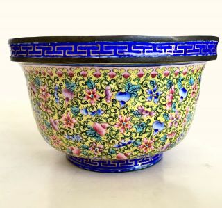 Antique Qing Chinese Yellow Ground Canton Enamel Bowl