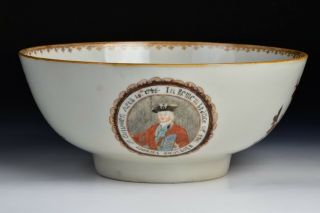 Rare Chinese Export Porcelain Bowl April 16,  1746 Victory At Culloden & Fish