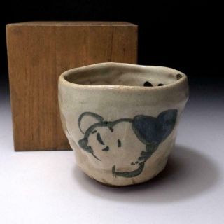 Ok6: Japanese Pottery Tea Bowl,  Kyo Ware With Wooden Box,  Ebisu,  Lucky Gods