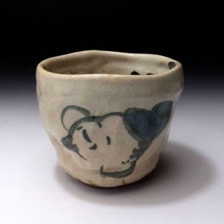 OK6: Japanese pottery tea bowl,  Kyo ware with wooden box,  Ebisu,  Lucky Gods 2