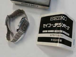 NOS Vintage Seiko G757 - 405A James Bond Alarm Chronograph Quartz LCD Watch 7