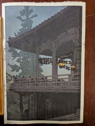 1933 Hiroshi Yoshida Japanese Woodblock Print Evening In Nara