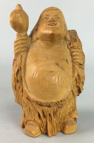 Japanese Wooden Buddhist Statue Buddha 7 Gods Fortune Carving Daikokuten Bd388