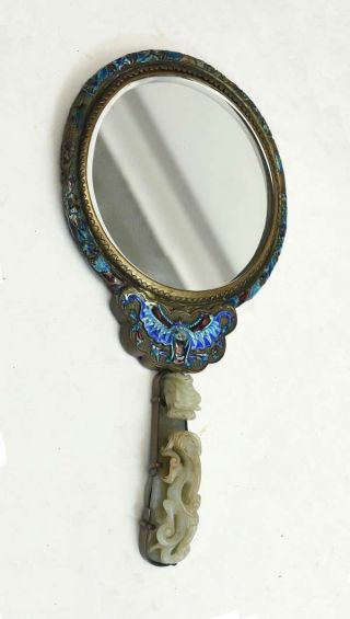 Chinese Enamel Bronze Mirror With Carved White Jade Dragon Belt Buckle Handle