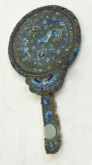 Chinese Enamel Bronze Mirror with Carved White Jade Dragon Belt Buckle Handle 2