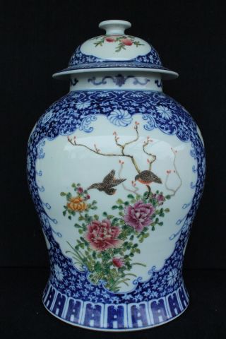 A 19th Century Chinese Famille Rose Lidded Pot With Birds And Flowers No.  2